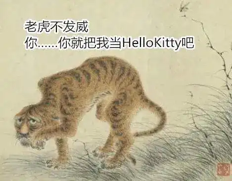 当博物馆文物为所欲为起来,简直令人又羞耻又好笑