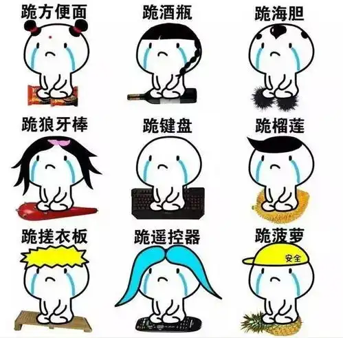 这个七夕来点刺激的记者上街逮情侣,专问那件事