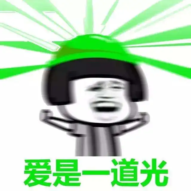 男生头像爱国爱党戴绿帽