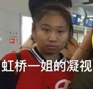 扒一扒澳洲明星住的地儿,偶遇分分钟