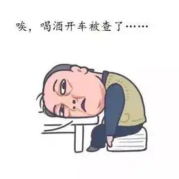 苏大强表情包版权引争议作者不心疼版权上热搜