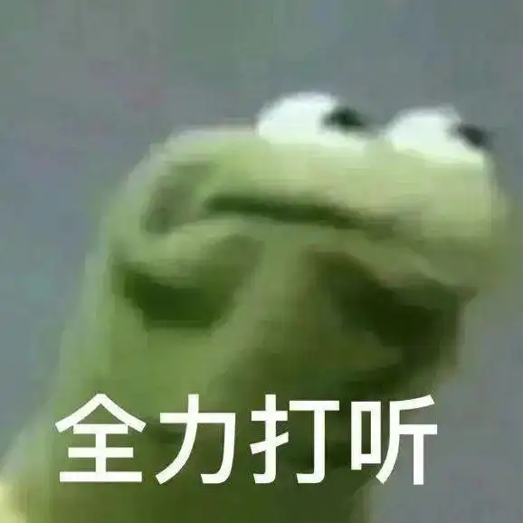 网友分享高情商话术一览,我已经学废了,这就火速去找人对线