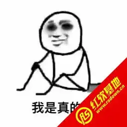 我能怎么办我也很想睡啊图片表情包大全