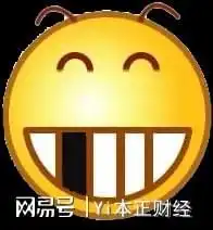 假如你的朋友微信经常发这个emoji,他一定是牙结石犯了