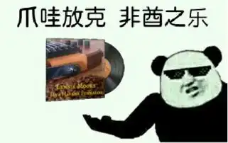 csgo皮肤表情csgo皮肤押韵表情包快吧游戏
