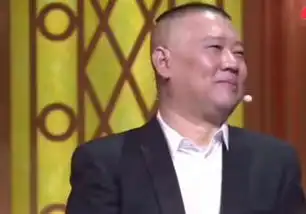 郭德纲被调侃表情奇妙沈腾无声作品看得李晨揪心,岳云鹏大笑