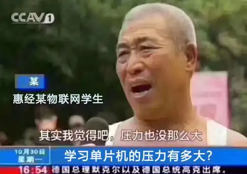 校园话题听说在大学,每个专业都有属于他们自己的表情包