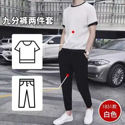 夏季短袖冰丝t恤男士套装2020新款韩版潮流休闲宽松衣服男装夏装