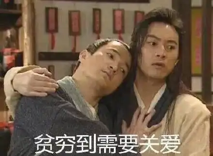 公司年货发了一包真狗粮,我们单身狗到底做错了什么