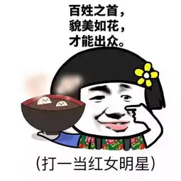 网通社汽车益阳广瑞开元