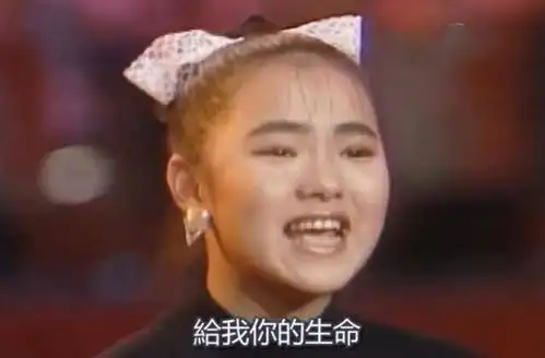伊能静18岁照片曝光,皮肤黝黑还是单眼皮,被质疑整容