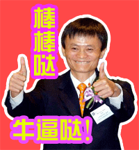 舌尖上的享受,味蕾的释放,尽在...