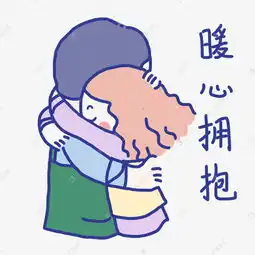 暖男咖啡师卡通表情包素材图片免费下载千库网