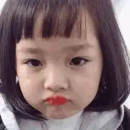 黑夜本想给你一双漆黑的眼,却手滑摁了全选