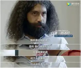 五星,给这没有高考的人生,中国家长都该看看
