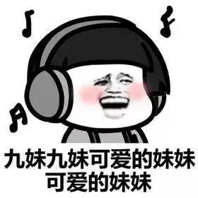 假期收心大法了解一下,帮你满血复活
