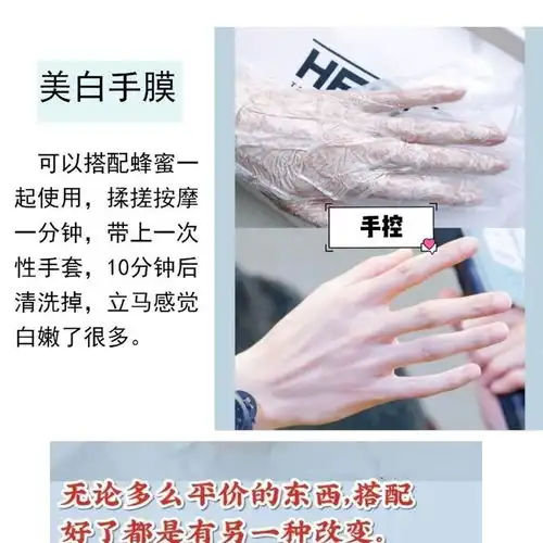 去角质清洁毛孔脸部身体磨砂膏去鸡皮嫩白全身搓泥宝男女用去死皮