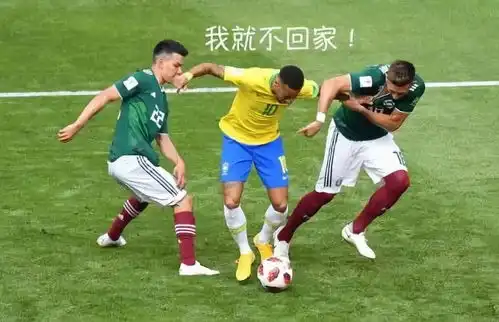 今夜,爱上一个不愿回家的男人
