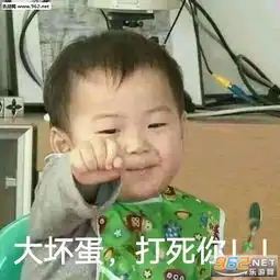 不至于吧阿姨怼人表情包闭嘴老男人翻脸表情包图片下载乐游网游戏下载