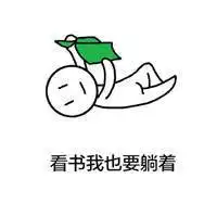 再次安利一发省钱秘籍小编昨天居然抽到28元