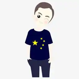 国庆节五星红旗开心男孩衣服印花图案矢量文件图片免扣图片素材其他格式下载装饰图案大全