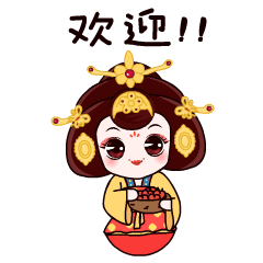 敦煌小姐姐莫玉的小仙女表情包up来喽