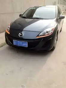 马自达3星骋社区图片集锦易车