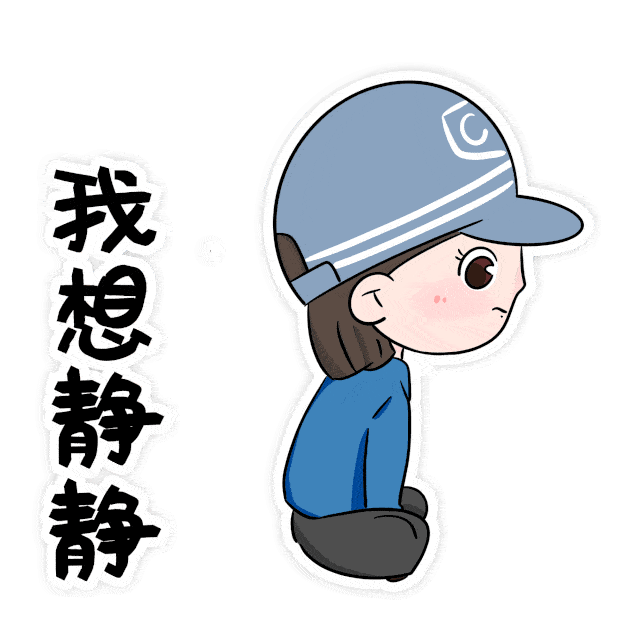 西小二帅气c位出道啦内附福利超萌表情包速来