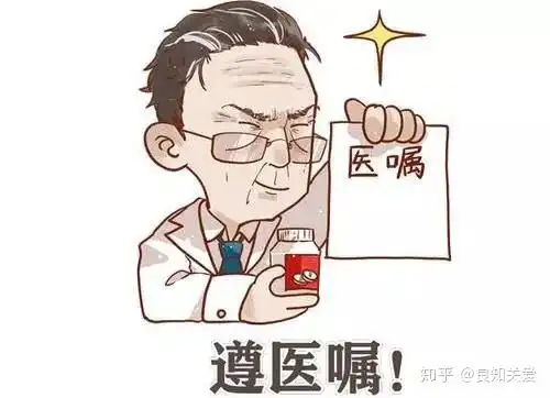 钟南山点名糖尿病患者肺炎病毒感染高危,糖尿病患者应该如何预防