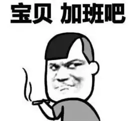 问事务在江阴想不想看看老了以后的你是什么样的