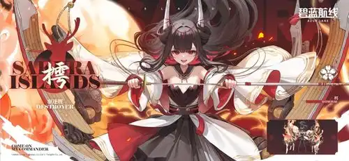 碧蓝航线9月金秋版本上线新玩法新换装新福利汇总