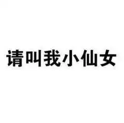 真实测评祛斑神器,反复确认斑淡了的那一刻差点哭出来
