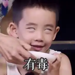 陈志朋回应妖男造型努力,是为了每一次得来不易的机会