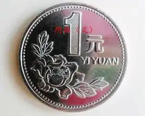 崇修命理一分钟教会你,准到你不敢相信