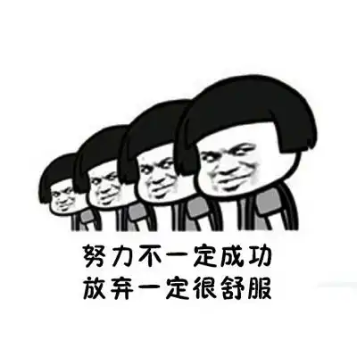幽默笑话一次接孩子回家,因为下雨