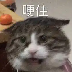 32岁小伙不堪催婚写下三年的秘密后欲烧炭自杀