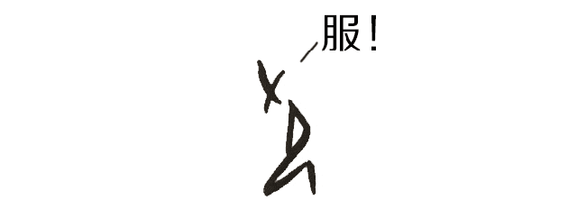 做斗图表情包的软件甲骨