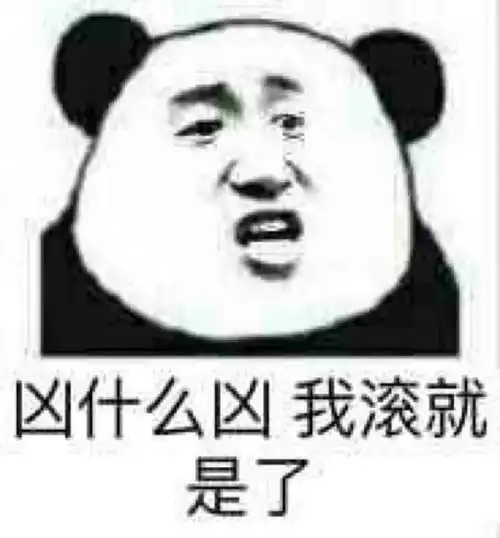 窒息操作精准减持中国的金融巨擘变味了吗