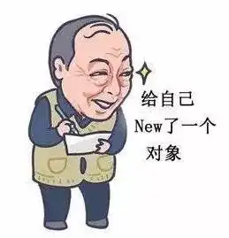 为何爱辞职成为了90后的又一标签alfred数据室