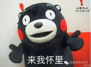 生命是如此精彩表情包小
