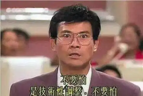 包养小狼狗,下跪求复合,被两个渣男毁掉一生,220斤的她能否找到真爱
