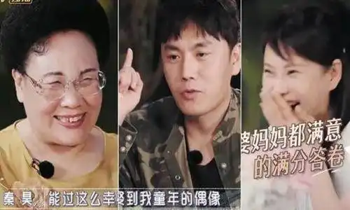 婚内牵手黄维德身败名裂,嫁嫩丈夫高龄生子,午夜时伊能静后悔吗
