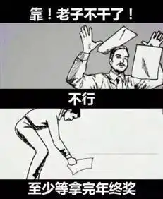 与单位终止劳动合同后,单位是否应一次性结清工资