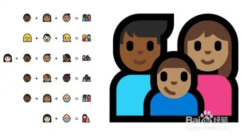 捂嘴感动哭emoji表情包