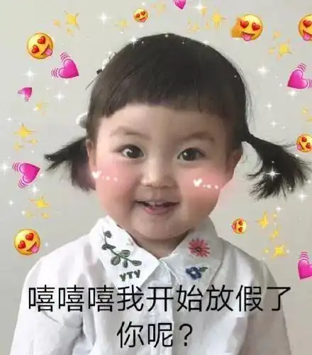 让一个孩子炸锅的,不是二胎,不是智商,而是上了小学