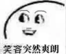 吹啊吹啊吹走我的寒冷吹啊吹啊无所谓冬天冷