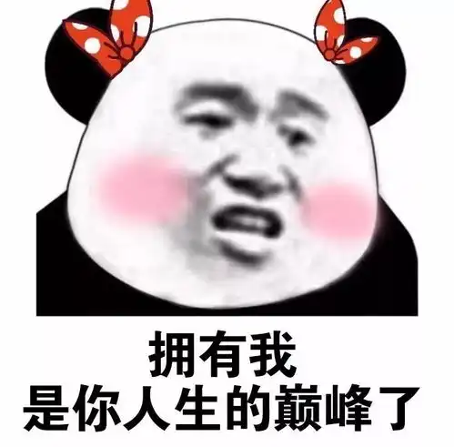 少女壁纸今天也是闪闪发光的一天呢