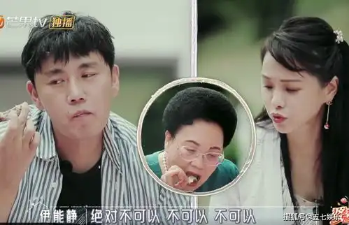 52岁伊能静爬树,婆婆全程担心,秦昊的表情暴露夫妻真实感情