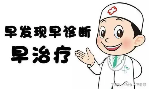 肝癌科普肝炎到肝癌的演变过程