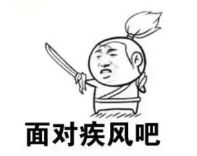 又是一年春节,又是一年春节焦虑症